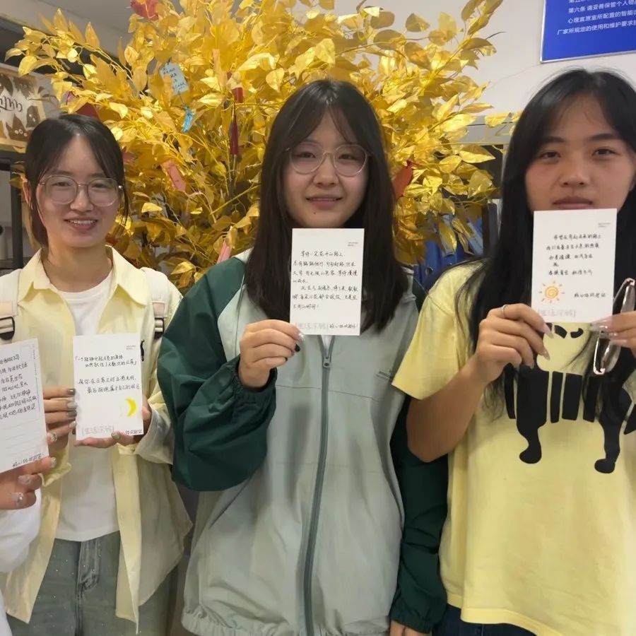 以“心”迎新，一见倾“心” ——大学生心理协会迎新活动圆满举行