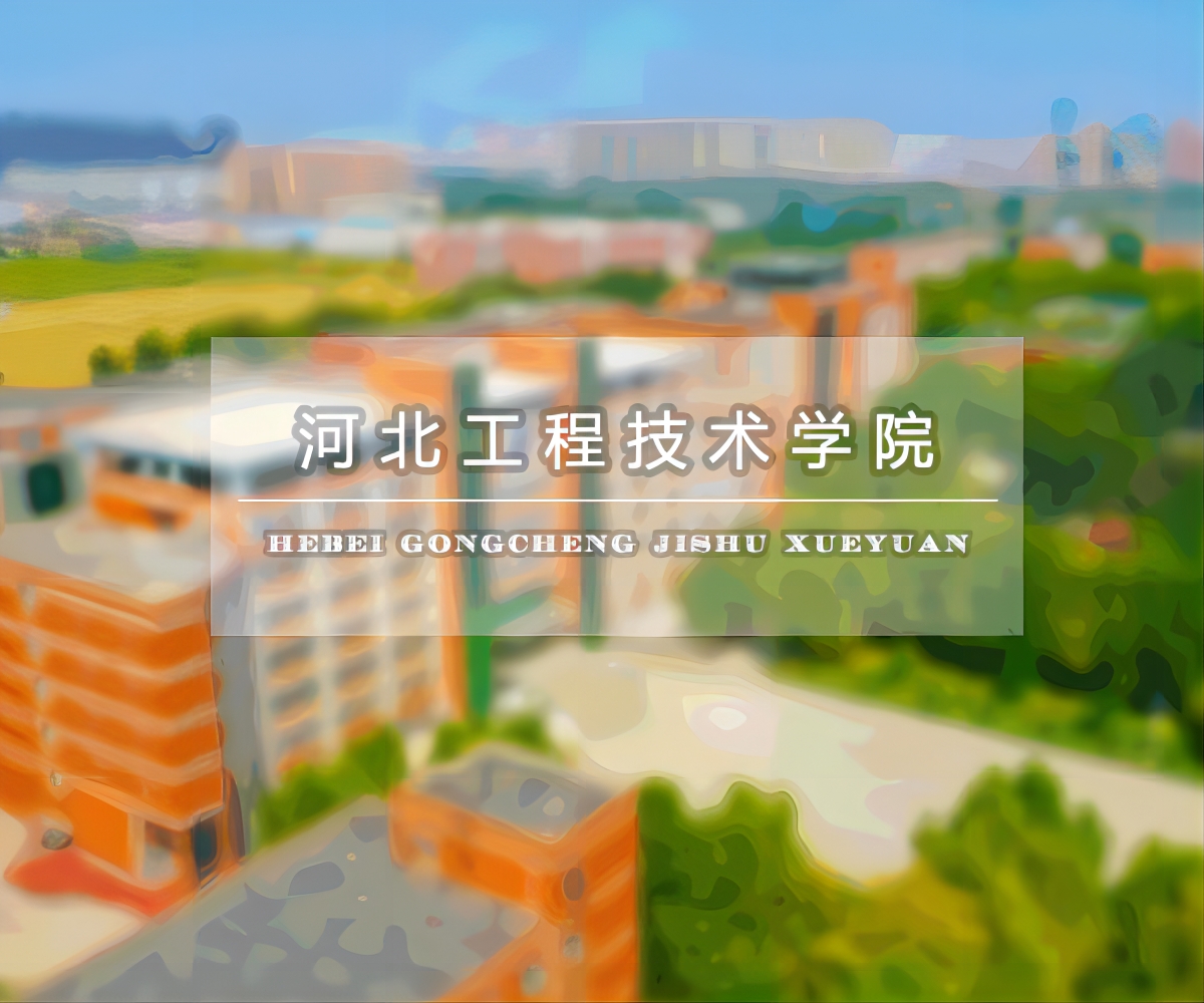 【党员风采】以科研促教育，以实践助发展 ——伟德国际1946官方网吴志焕教师